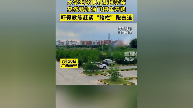 学车学到科二不想学了_学科学有什么技巧吗_我想学科学