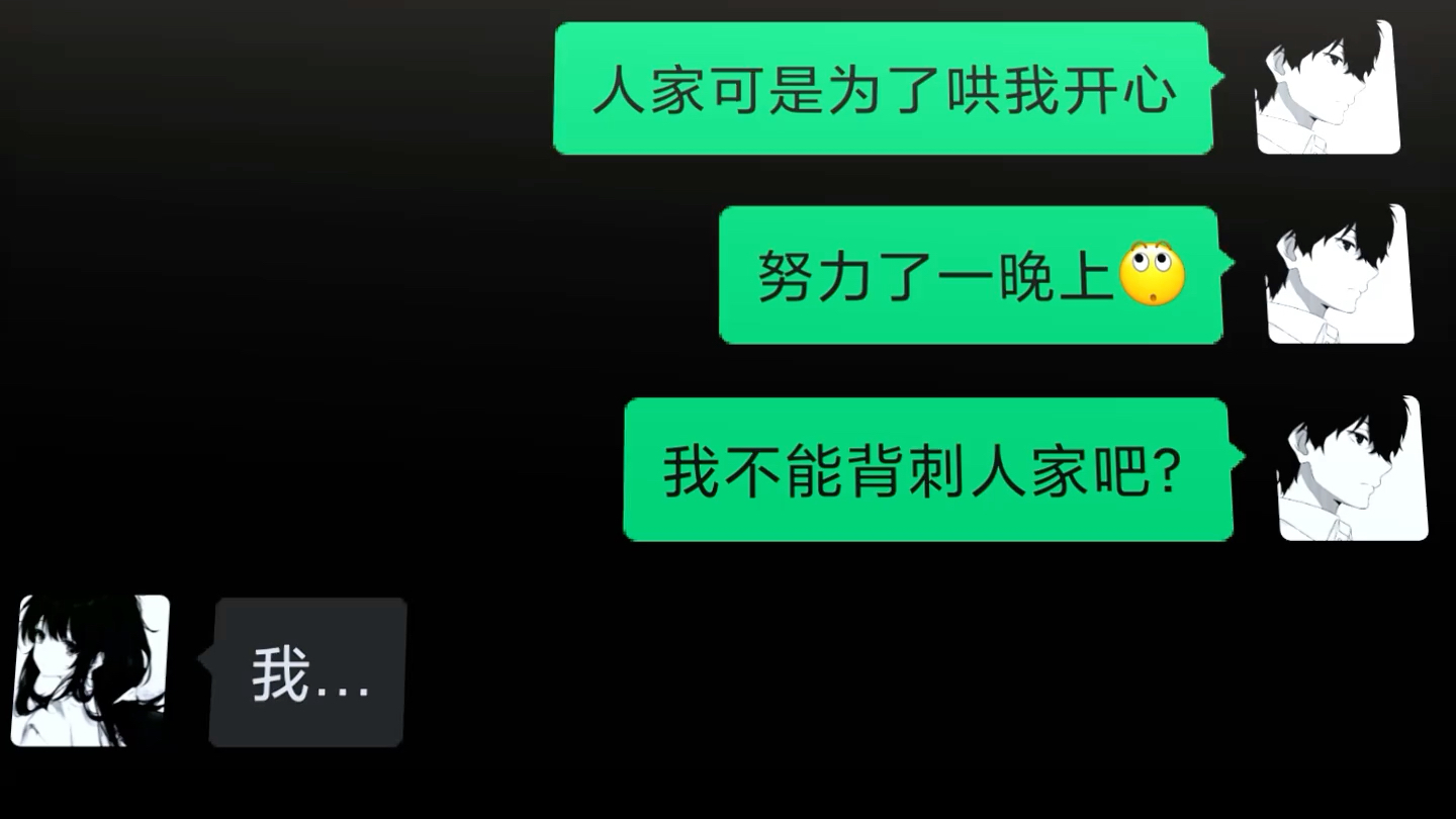 你是我唯一想要的ssr表情包-寻找 SSR 表情包：在表情包世界中找到心动的唯一