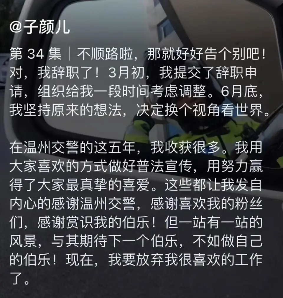 温州打胎哪家好一点_温州无痛打胎多少钱_温州无痛人流价格