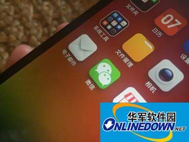 免费下载提取拍拍网客户的qq号的软件-免费下载提取拍拍网客户