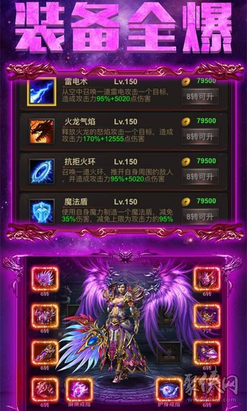 cf手游爱拍木名_爱拍cf总用的歌曲_cf手游木名去哪了
