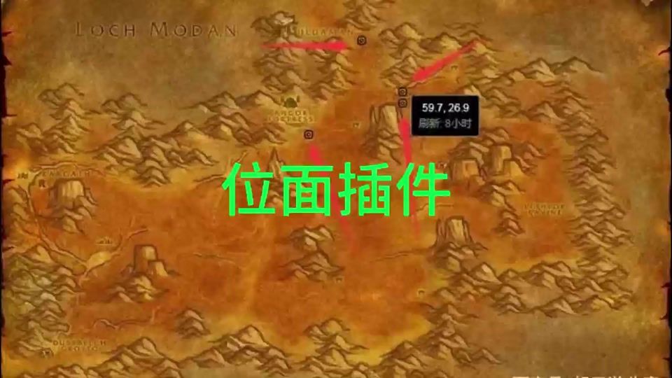 魔兽任务应运而生是什么任务_任务魔兽运生应是什么职业_wow运输是什么意思