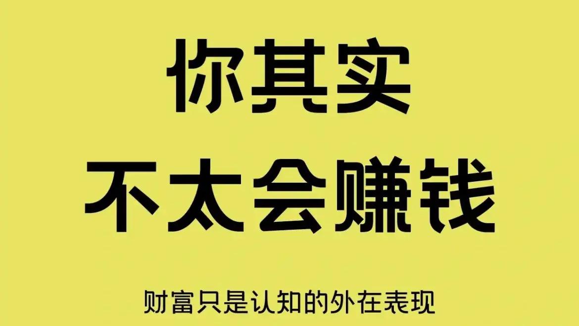 成名以后的好处_成名之后有什么好处_成名后的好处