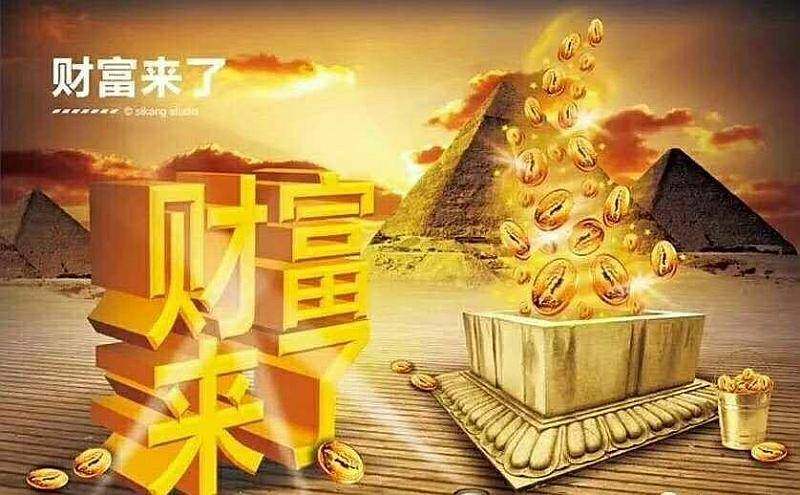 成名之后有什么好处_成名后的好处_成名以后的好处