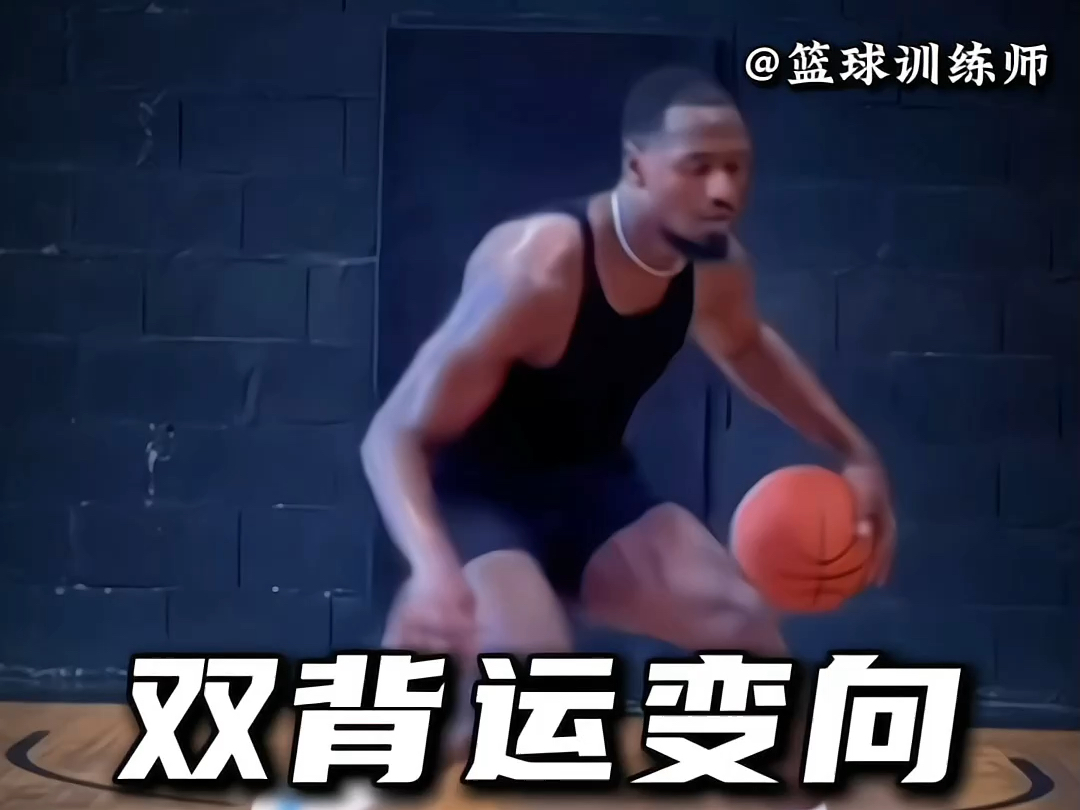 nba2konline变向过人_nba2konline好玩吗_过人变向