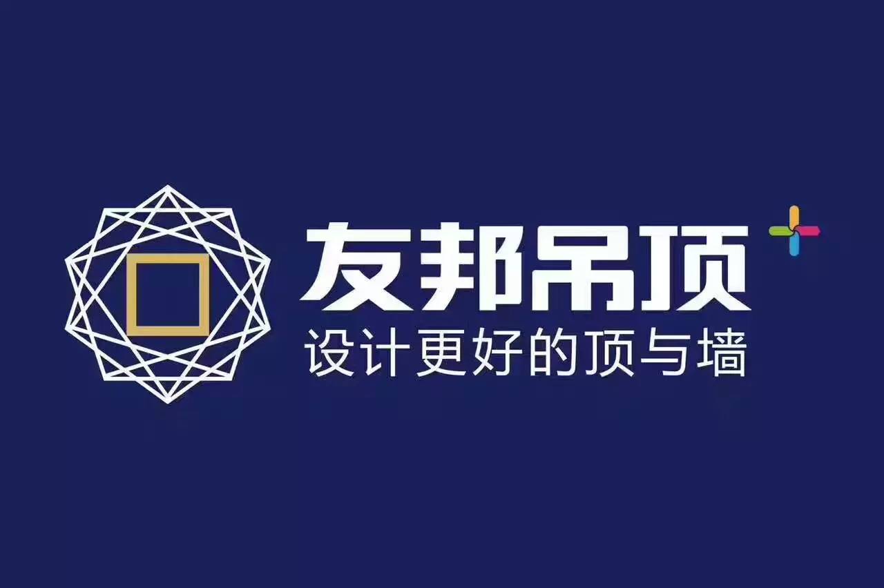 友邦qq群发软件-友邦 QQ 群发软件：小店主的爱恨情仇，使