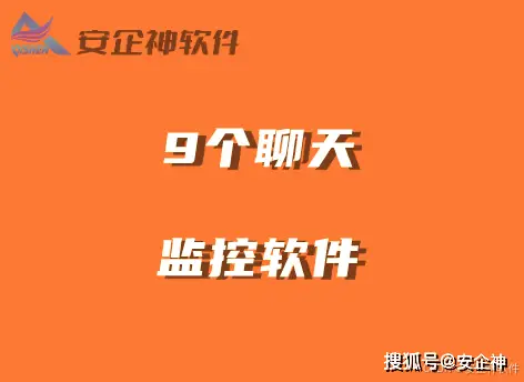 企业qq群发助手_企业qq群发软件安卓版_企业qq群发软件