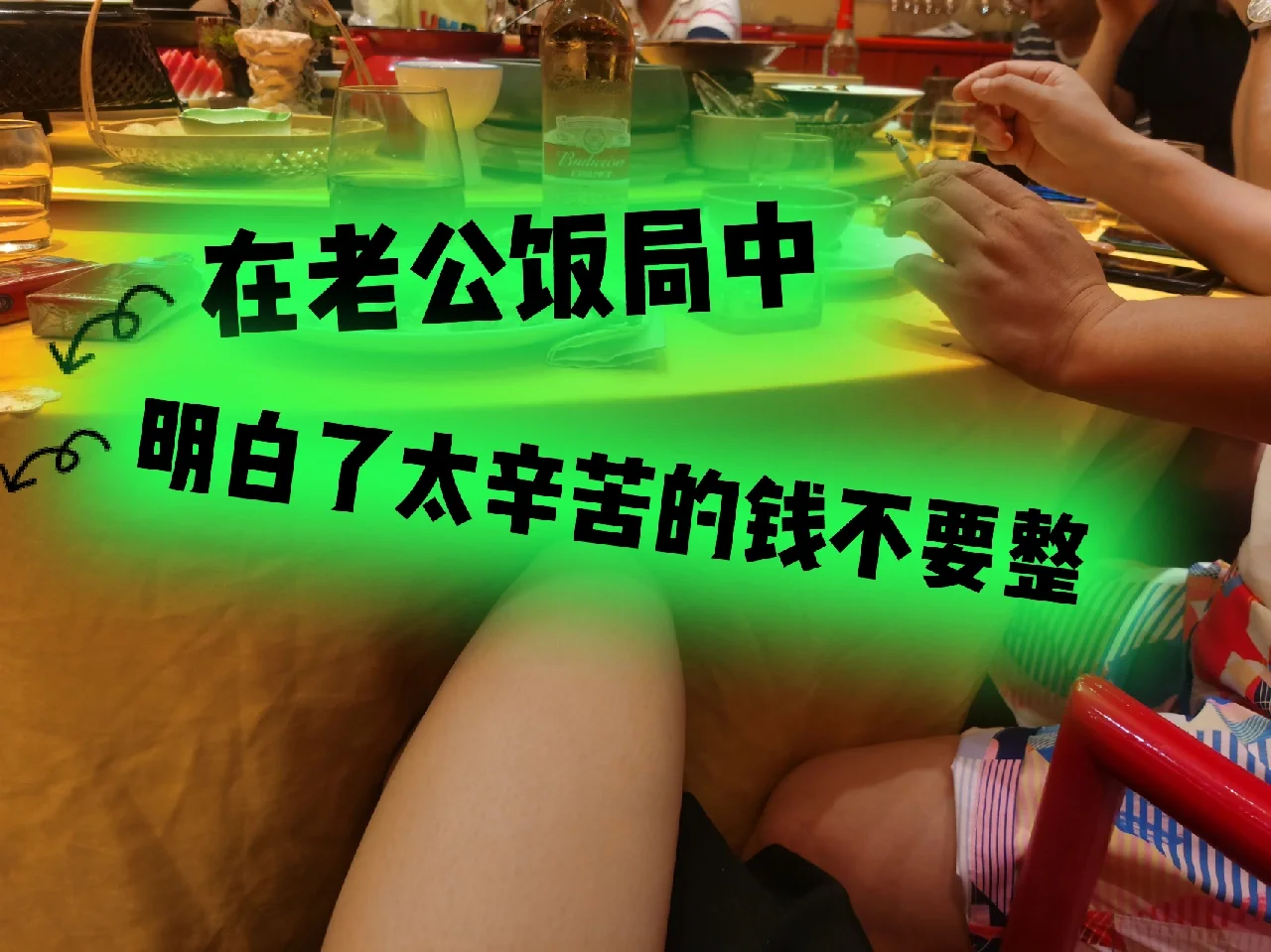 网游室开工作室赚钱吗_开网游工作室要什么证件_如何开网游工作室