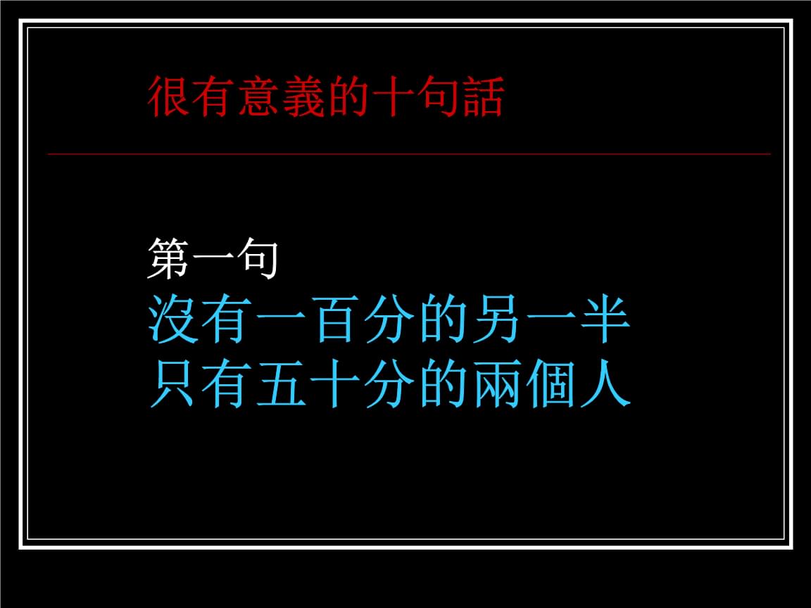 我手里有五十元钱的答案_我手里有五十元钱的答案_我手里有五十元钱的答案