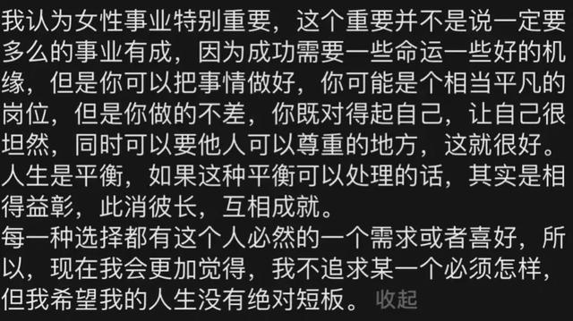 我手里有五十元钱的答案_我手里有五十元钱的答案_我手里有五十元钱的答案