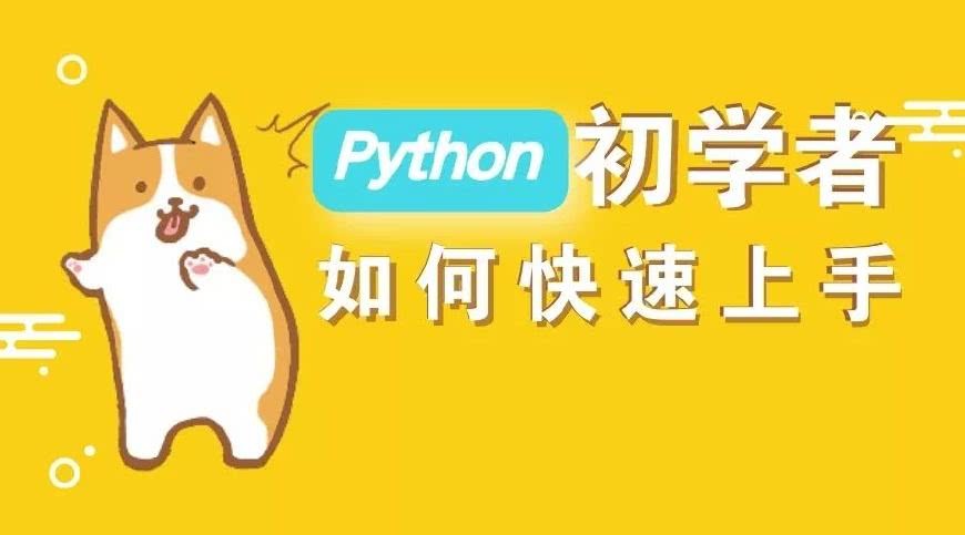 python2.7 64位下载_ourplay32位下载_winrar64位破解版