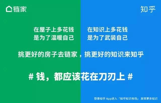 网络推广一点效果没有-小企业老板吐槽网络推广：钱花了，效果却不理想