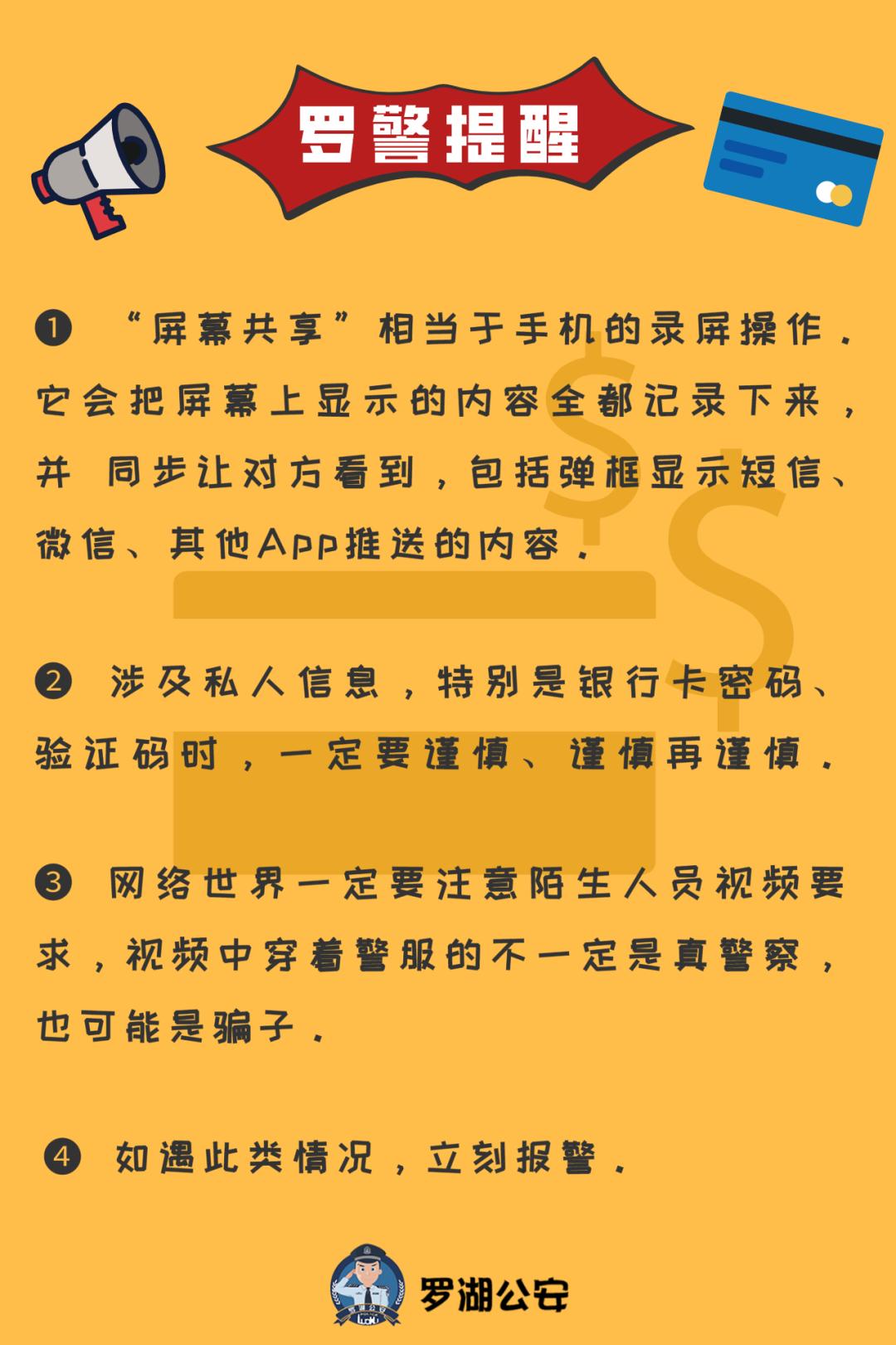 警惕！网络世界中的一级生性活片在线观看，正侵蚀年轻人的心灵