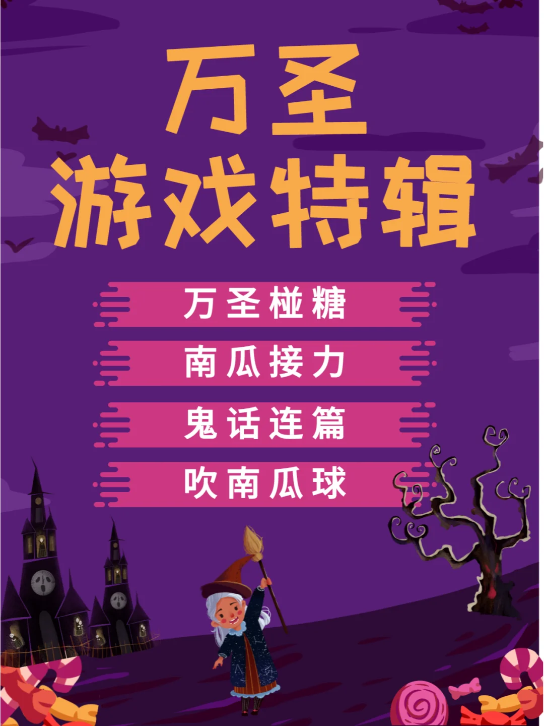 华为适合游戏的手机有哪些_适合华为c8650的游戏_华为适合游戏党吗