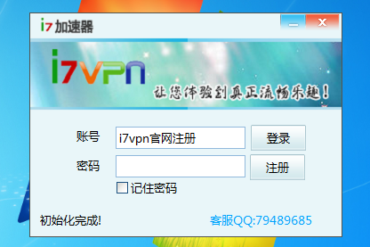 网页游戏是否能追踪玩家ip或域名-网页游戏是否会追踪玩家 I