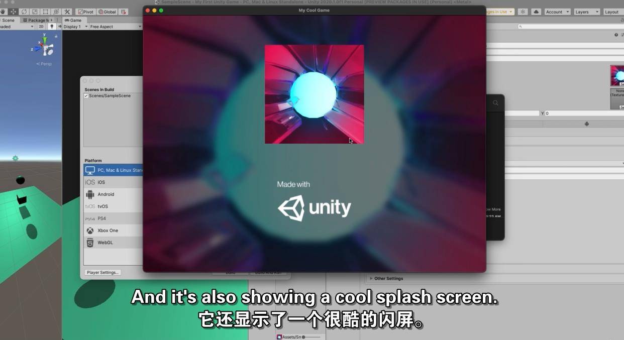 u3d游戏开发培训机构_unity3d游戏开发培训视频教程_unity3d开发培训课程