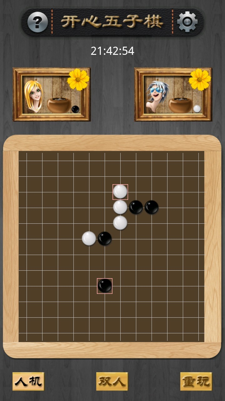 法则棋牌运营游戏有哪些_棋牌游戏运营法则_法则棋牌运营游戏怎么玩