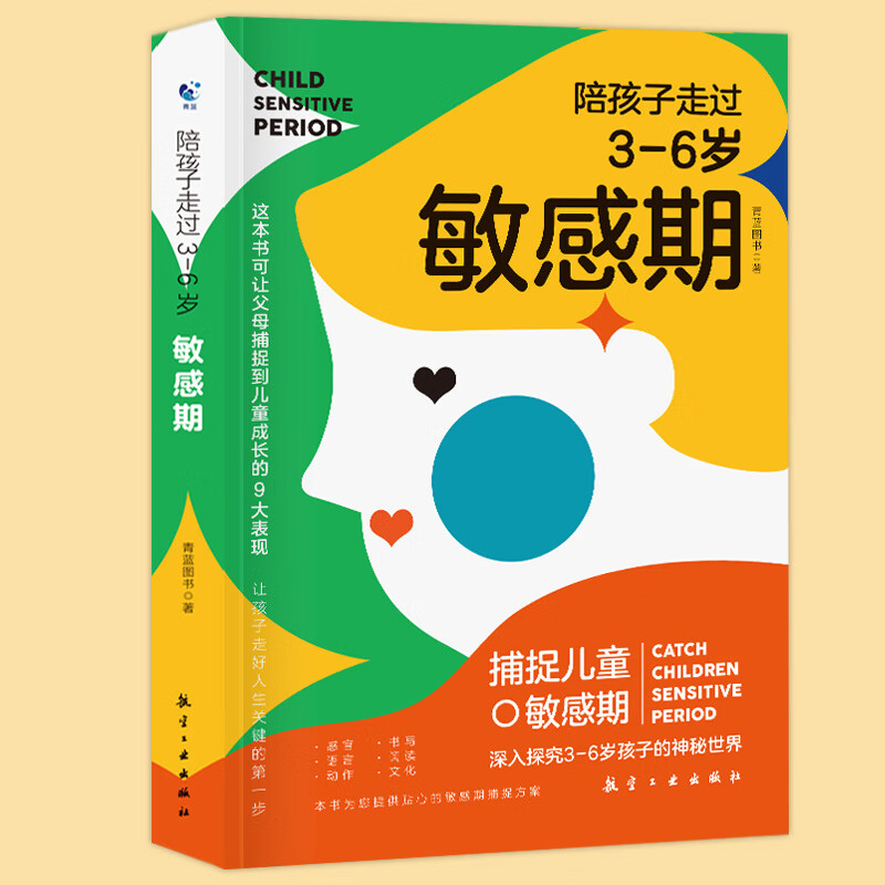 抓得一手好牌经典语录_生活不是抓到一手好牌_一手抓工作一手抓生活的意思