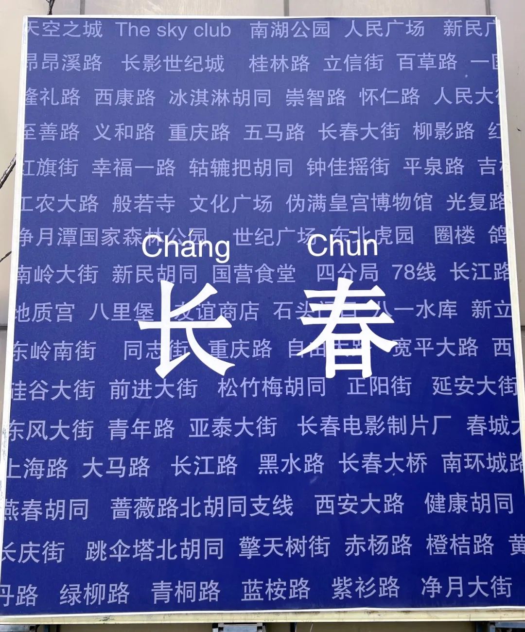 现在还能加淘宝帮派吗-淘宝帮派虽辉煌不再，但小众社群仍藏购物