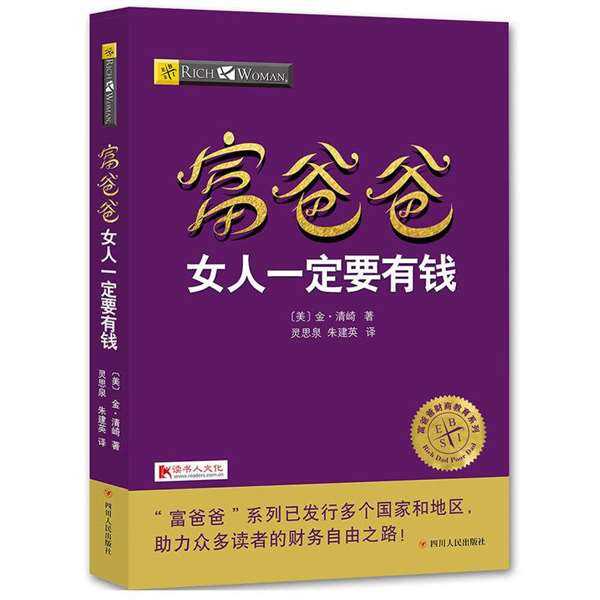 求爱操作团_求爱操作团_求爱操作团