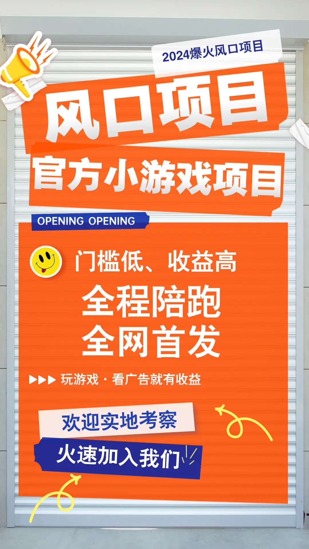 平台游戏钱提不出来怎么办_79u游戏平台怎样_平台游戏赢钱能提现