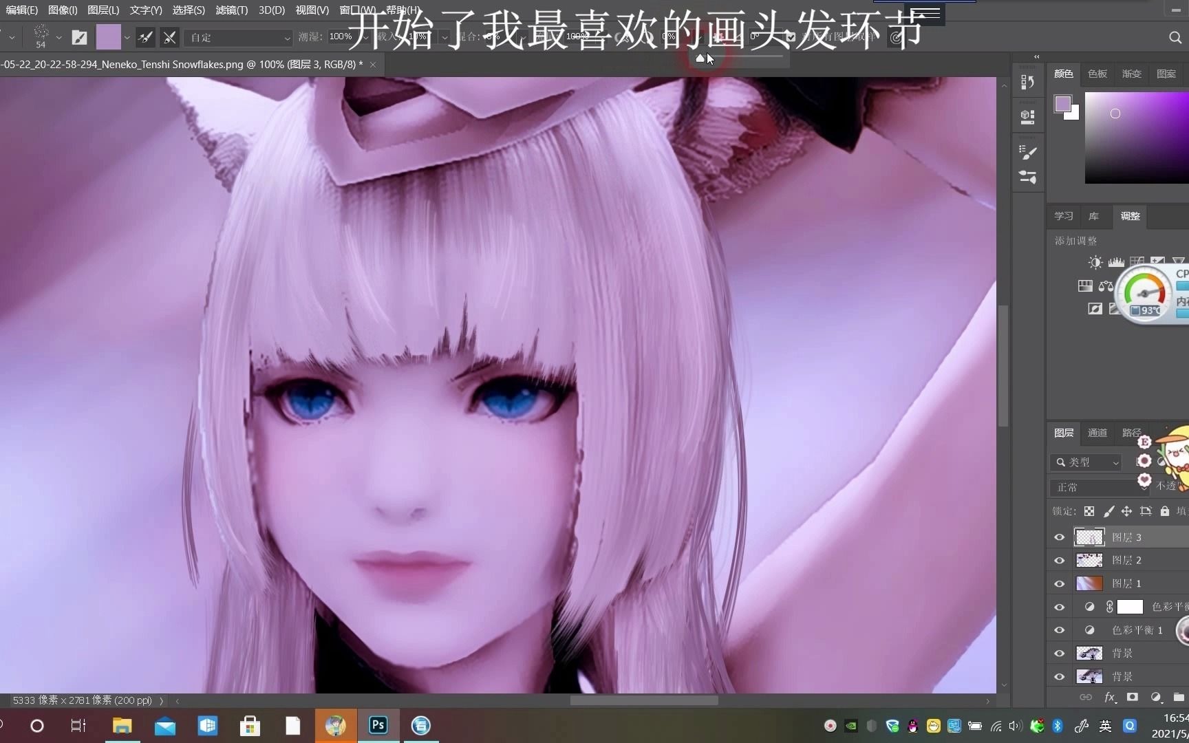 ff14龙女3号脸捏脸数据分享_龙娘捏脸_龙妈捏脸