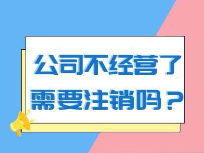 游戏室营业执照要多少钱_游戏工作室有营业执照_游戏类营业执照