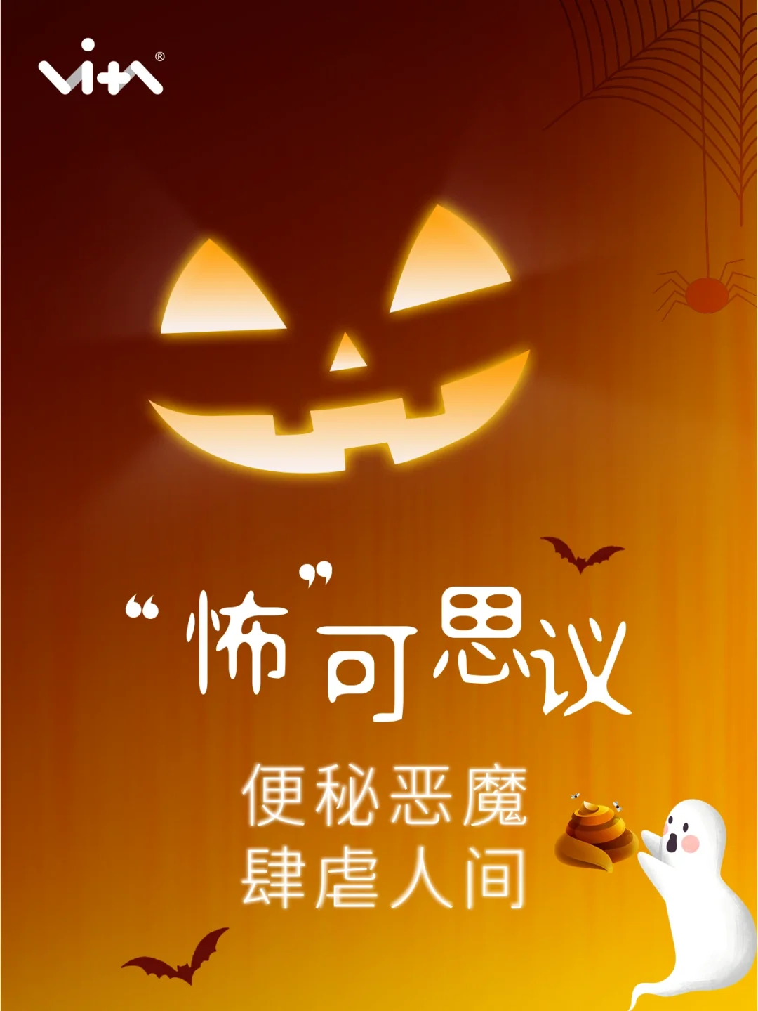 恶魔惹上身_惹上恶魔冷少_别惹恶魔找不到