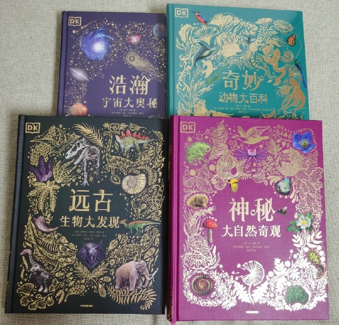 真菌世界 怎么玩-探秘真菌世界：大自然的魔术师，隐藏在森林角