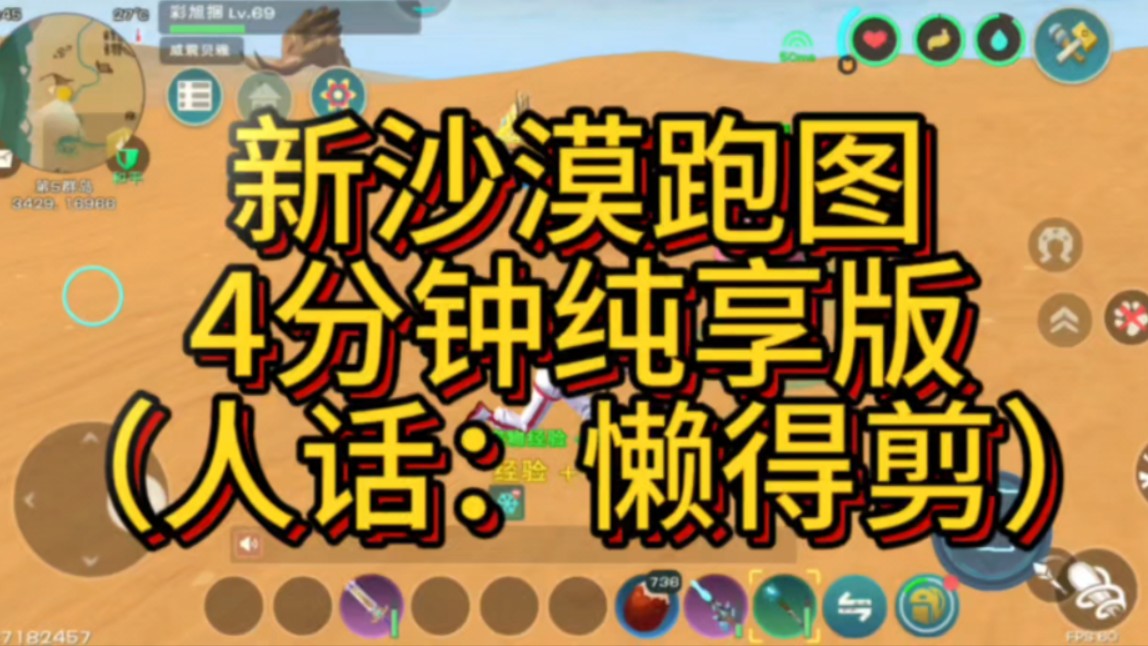 阿拉玛王国惩罚锻造_阿玛拉王国锻造材料_阿玛拉王国锻造材料去哪买