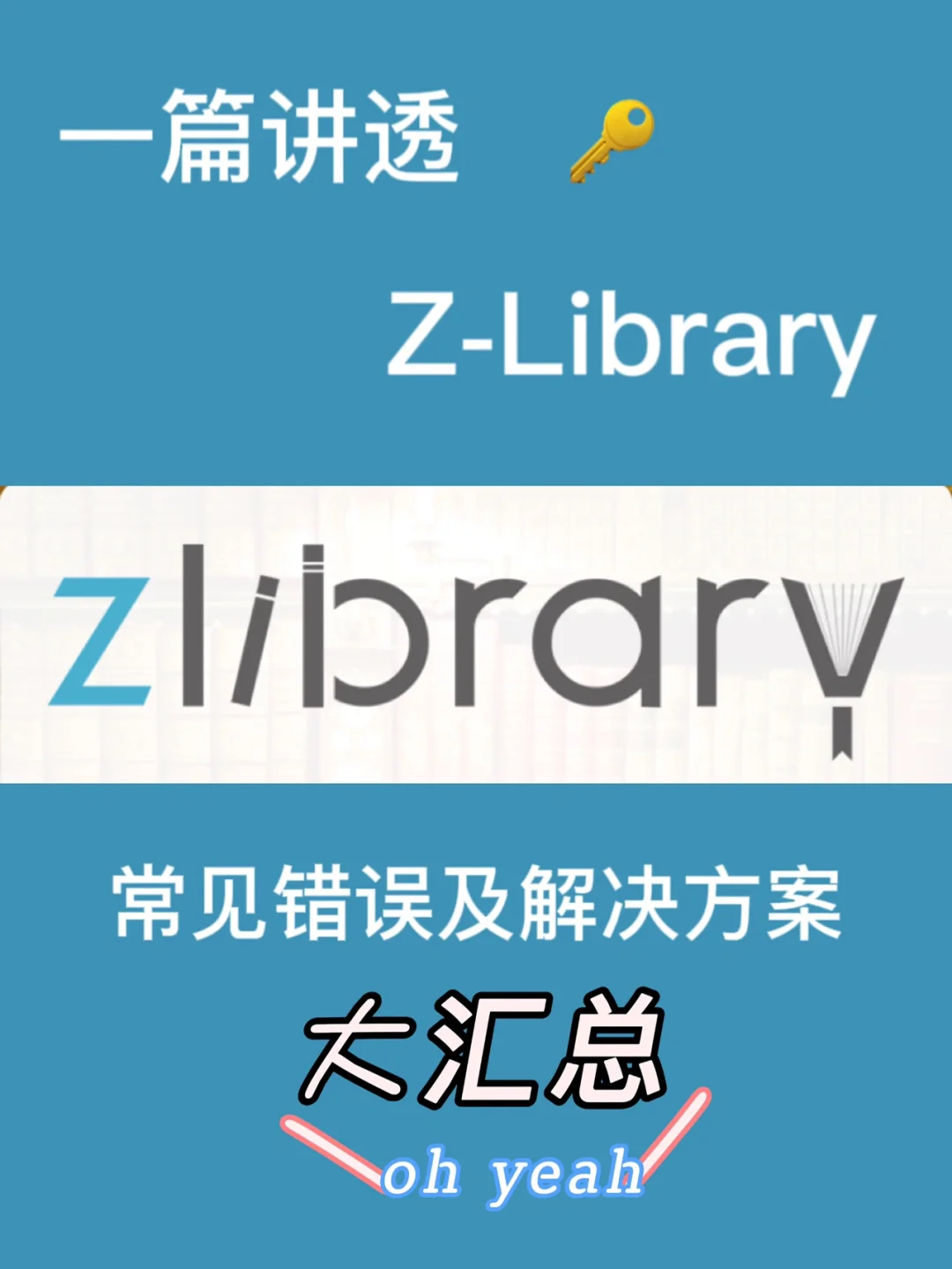 网页设计打开浏览器窗口_网页制作打开_为什么设计路上的网页打不开