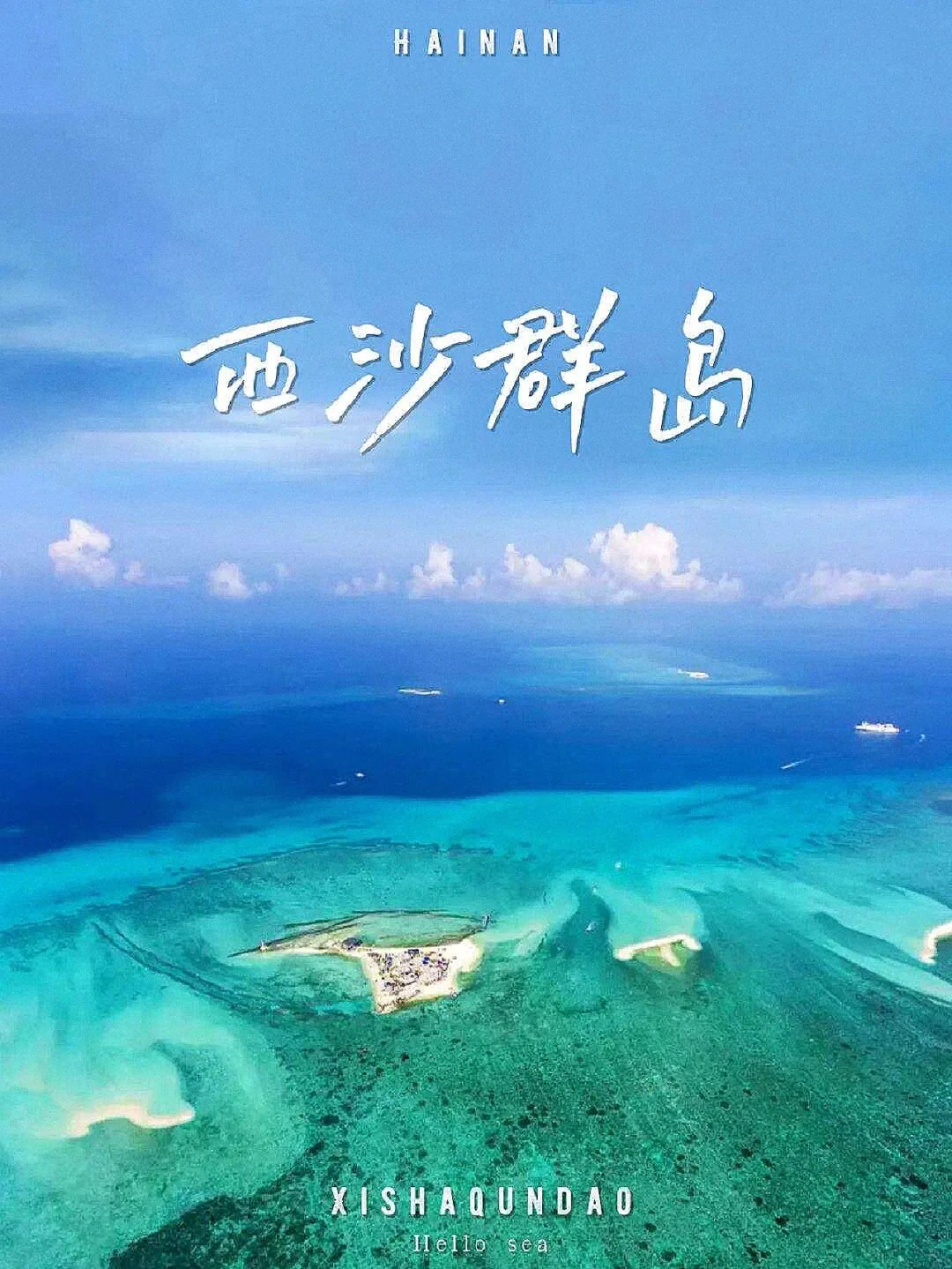 大海好多水《最强升级系统》-最强升级系统：开启奇幻冒险之旅，探索神秘大海的无尽奥