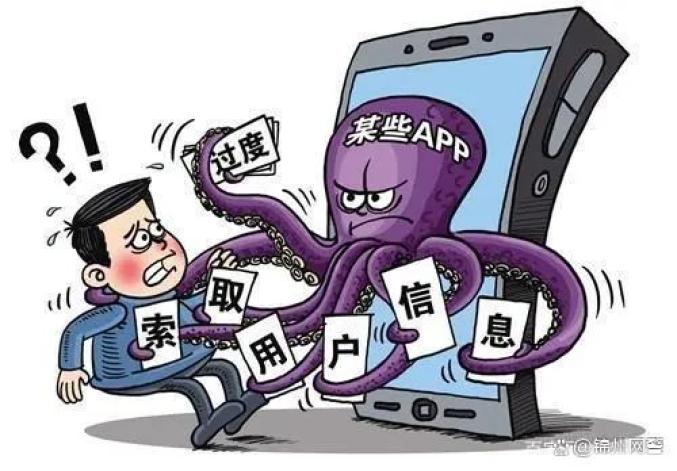 监控软件app有哪些_监控软件下载_监控qq软件