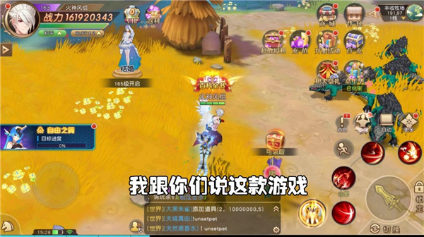 3d睡魔游戏_睡魔安卓手机游戏_睡魔游戏psp