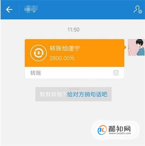 支付密码输错三次怎么办_支付宝支付密码输错5次后_支付宝输错支付密码