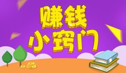 冒险岛塔卷任务_康达塔大冒险修改器_冒险岛炸塔攻略