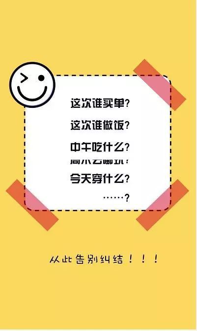 退诚意金有什么好办法-买房退诚意金难？这些方法或许能帮你成功