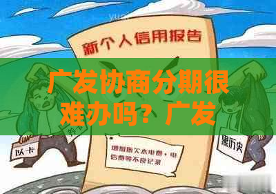 退诚意金怎么做账_退诚意金有什么好办法_退诚意金申请书怎么写