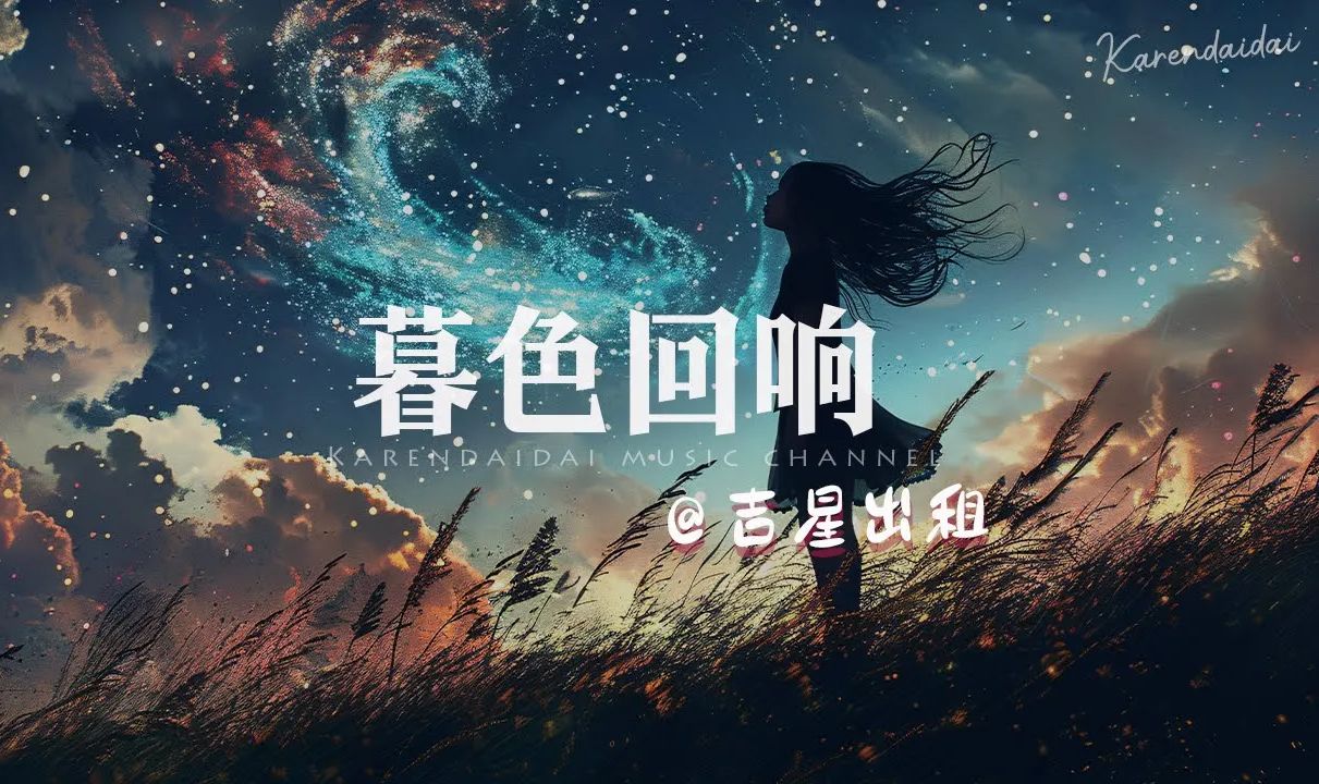 吉星无线鼠标驱动_sqte-021迅雷下载_吉星jtdbg021驱动下载