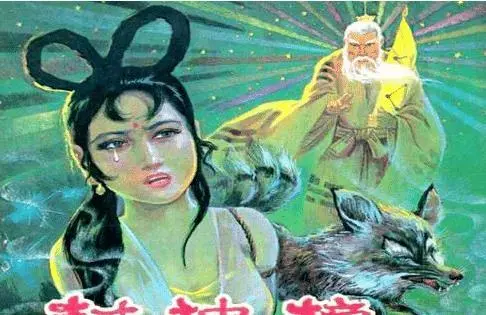 封神榜推下蛇是第几集_封神榜蛇妖_封神榜蛇窝