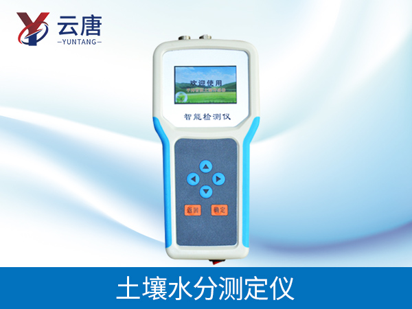 黄金波化唐仪有用吗_黄金波化唐仪官网_黄金波化唐仪有效吗