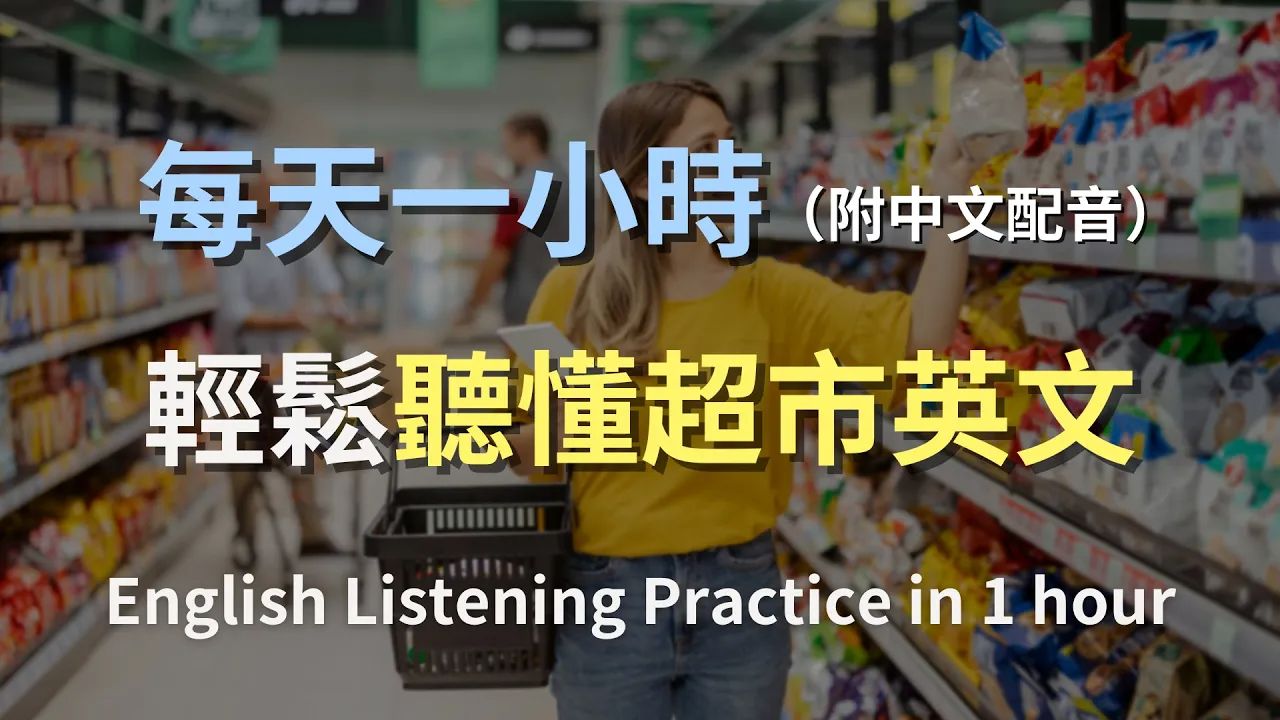 宁波话不要再来伤害我_来一段宁波话_宁波话现在