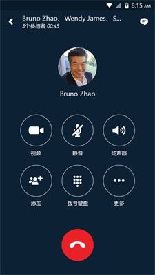 skype点数充值周六多久到,Skype点数充值后，周六到账时间详解