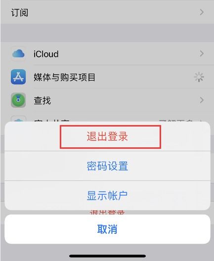 skype 怎么不提醒,如何关闭Skype的提醒功能