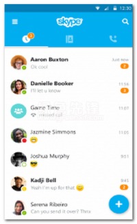 skype版本8.68