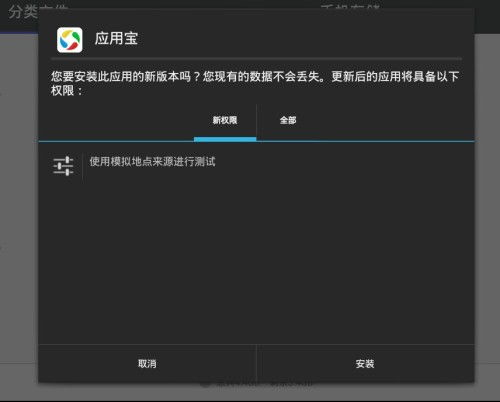 skype界面为什么点没反应,探究原因及解决方案