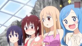 调教少女