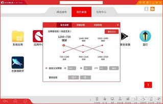 window系统和安卓系统哪个好,揭秘哪个更胜一筹