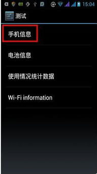 安卓系统没有短信功能,揭秘无内置短信功能的挑战与解决方案