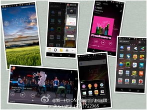 索尼安卓操作系统,从KitKat到Android 10的蜕变之旅